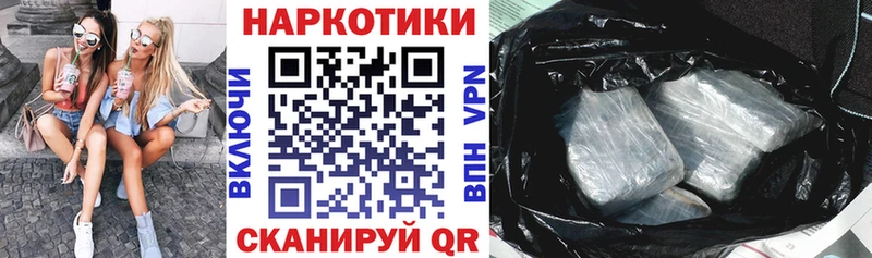 Где купить Сясьстрой Альфа ПВП  МЕТАДОН  Codein  Cocaine  Каннабис  Гашиш  АМФ 