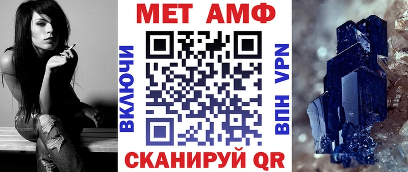 площадка формула  Сясьстрой  АМФ 97% 