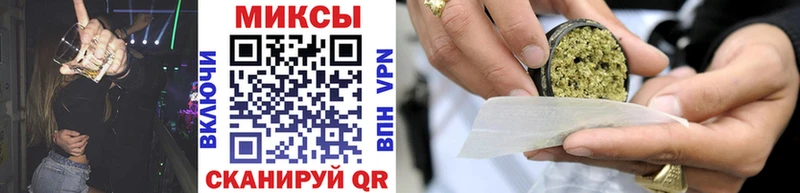 ОМГ ОМГ зеркало  цены наркотик  Сясьстрой  БУТИРАТ 99% 