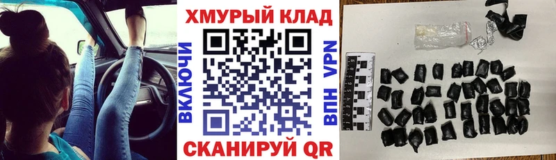 Героин VHQ  купить наркоту  Сясьстрой 
