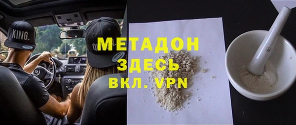 ПСИЛОЦИБИНОВЫЕ ГРИБЫ Лиски