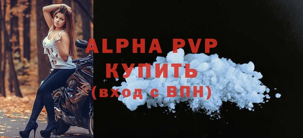 ПСИЛОЦИБИНОВЫЕ ГРИБЫ Лиски