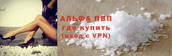 дмт Пестово