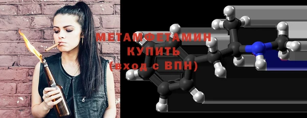 мдма Липки