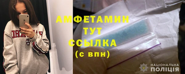 марихуана Лабытнанги