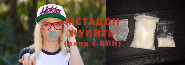 мдма Липки