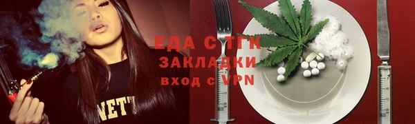 PSILOCYBIN Ладушкин