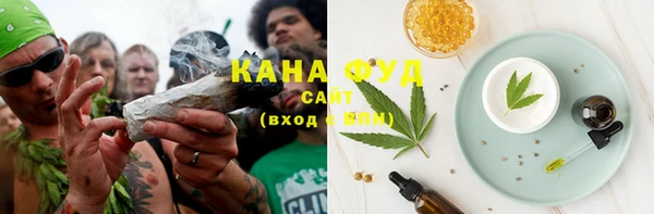 MDMA Лихославль