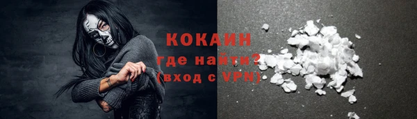 мдма Липки