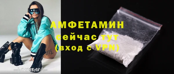 мдма Липки