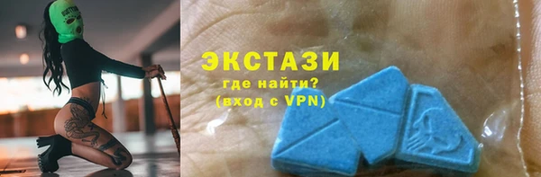 PSILOCYBIN Ладушкин
