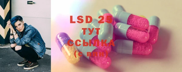 марихуана Лабытнанги