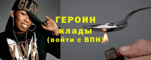 MDMA Лихославль