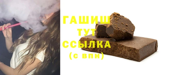 ПСИЛОЦИБИНОВЫЕ ГРИБЫ Лиски