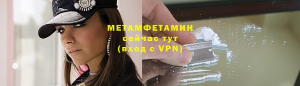 мдма Липки