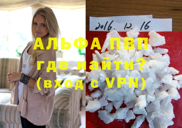 мдма Липки
