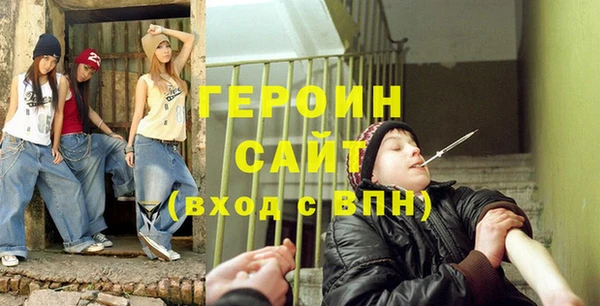 MDMA Лихославль