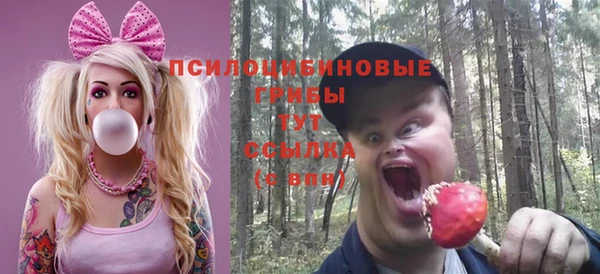 мдма Липки