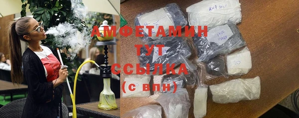 ПСИЛОЦИБИНОВЫЕ ГРИБЫ Лиски