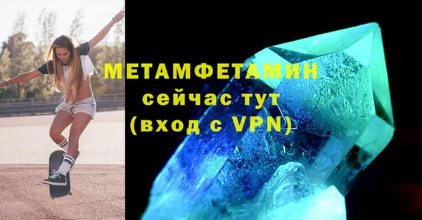 мдма Липки