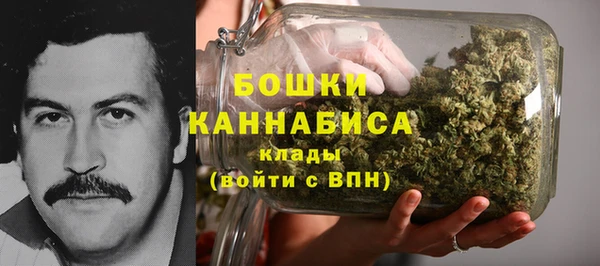 МДМА Нея
