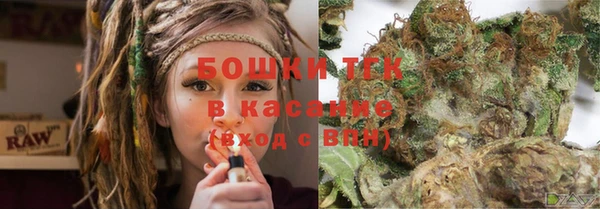 марихуана Лабытнанги