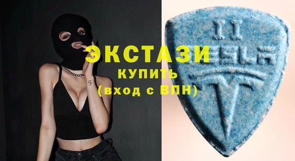 мескалин Лагань