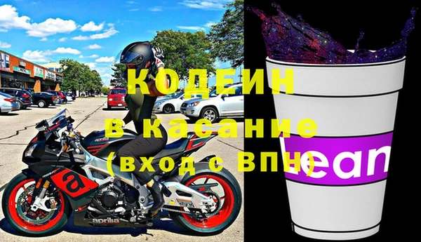 MDMA Лихославль