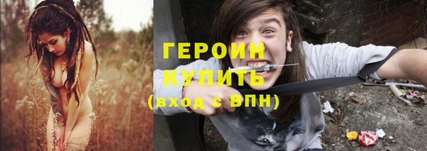 MDMA Лихославль
