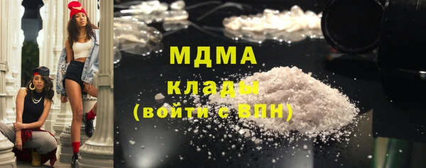 мескалин Лагань