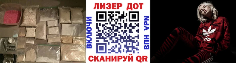 Лсд 25 экстази ecstasy  Сясьстрой 