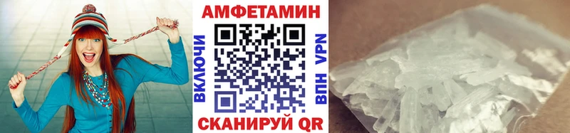 дарнет шоп  Сясьстрой  Метамфетамин витя 