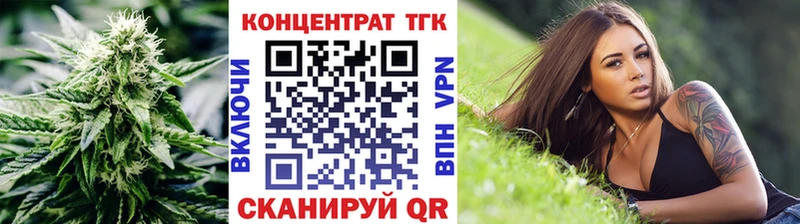 ссылка на мегу как войти  Сясьстрой  Дистиллят ТГК вейп  купить наркотики сайты 