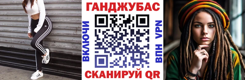 Конопля план  Сясьстрой 